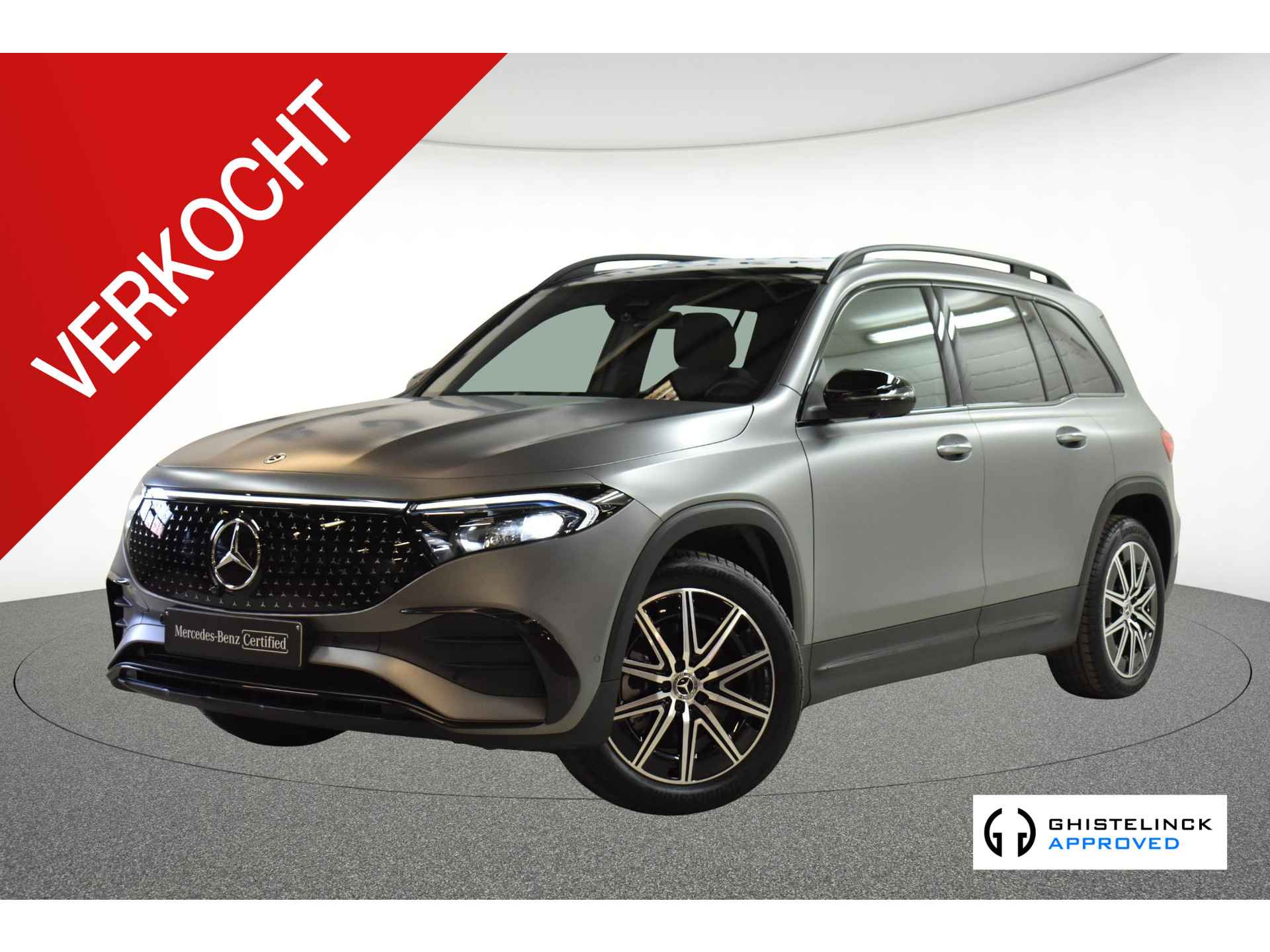 EQB 250+ 'Star Edition'